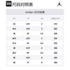 Jordan Детские баскетбольные кроссовки Jumpman Team II Mid для подростков 820273-604