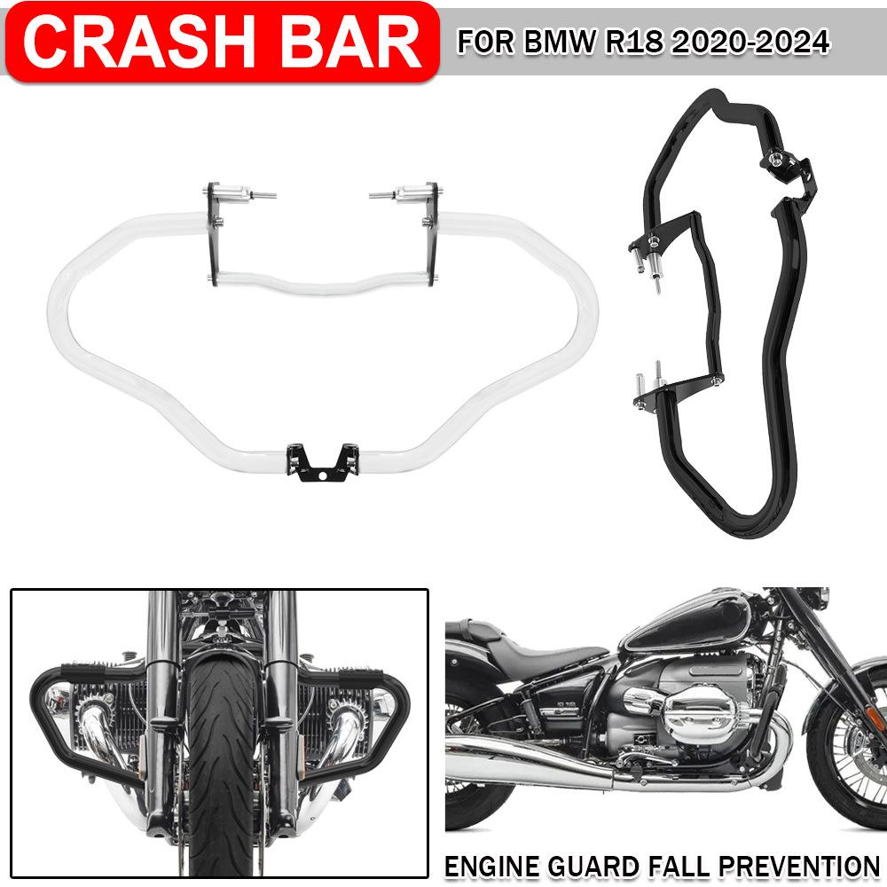 Защита двигателя (бампер) для BMW R18 R18B Roamer/R18TC - Оригинальный стиль