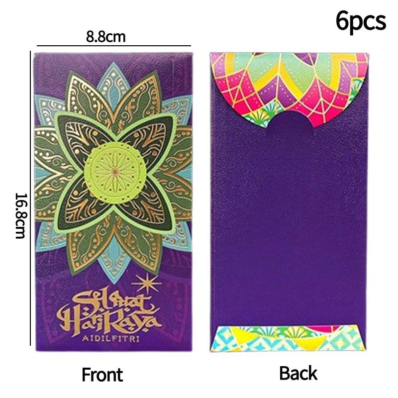 Ramadan Mubarak Envelope Eid Al-Fitr Invitation Card Ramadan Castle Moon Money Envelope Islamic Family Muslim Paty Favors Gifts