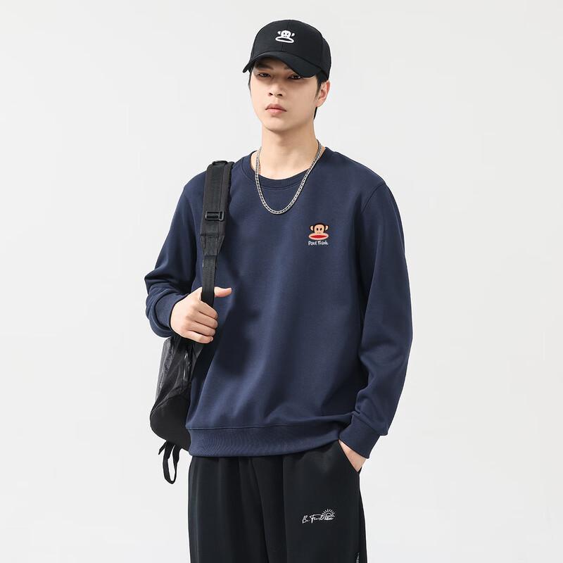 paul frank Мужской однотонный свитшот с круглым вырезом и длинными рукавами