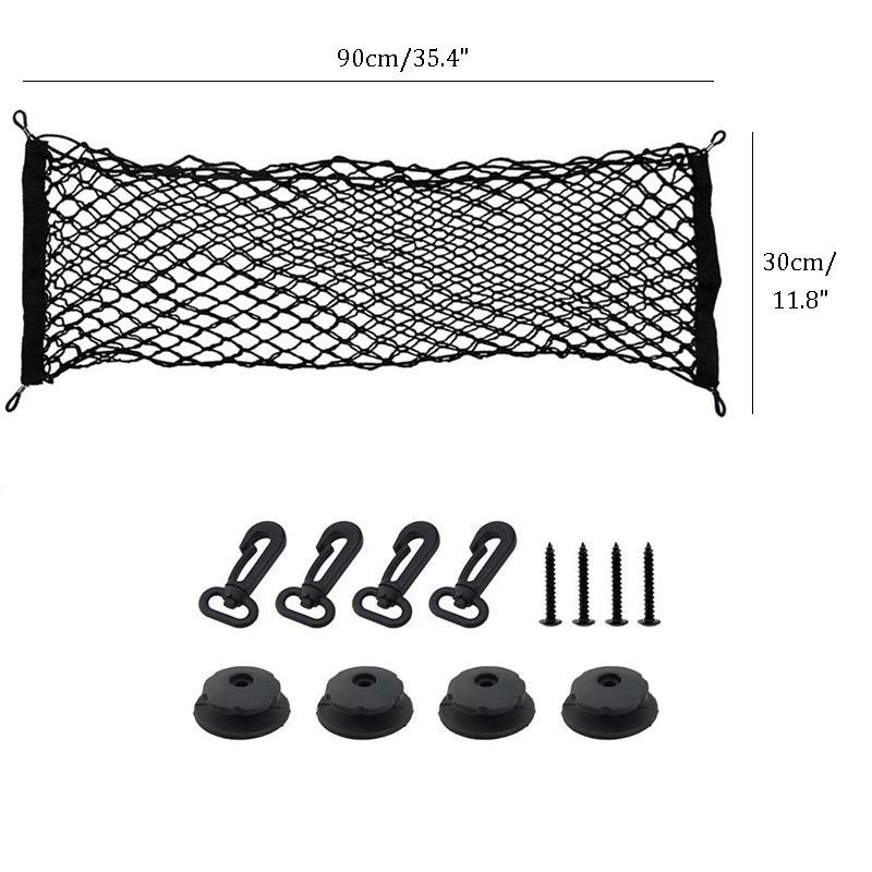 Car Trunk Nylon Mesh Elastic Storage Organizer Rear Cargo Luggage  90x30CM/40x110CM Net Holder With 4 Plastic Hooks Pockets