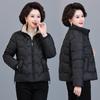 New Cotton-padded Clothes Medium and Old Women's Clothing Winter Loose Large Size Warm Mother Clothing Medium 2 Thickened Cotton-padded Jacket