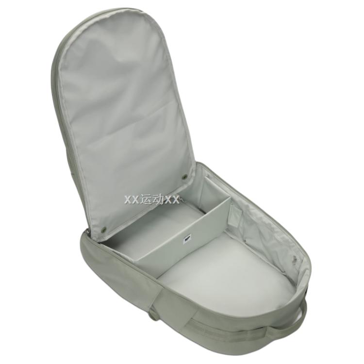 Nike Utility Power Backpack 33L