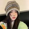 Корейская полосатая вязаная шапка женская осенне-зимняя универсальная многослойная шапка большая окружность головы шерстяная шапка показывающая маленькое лицо теплая холодная шапка