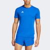 Adidas Adizero Essentials Crew Neck Logo Print Pullover Short Sleeve T-Shirt Men Tops Blue IT1469