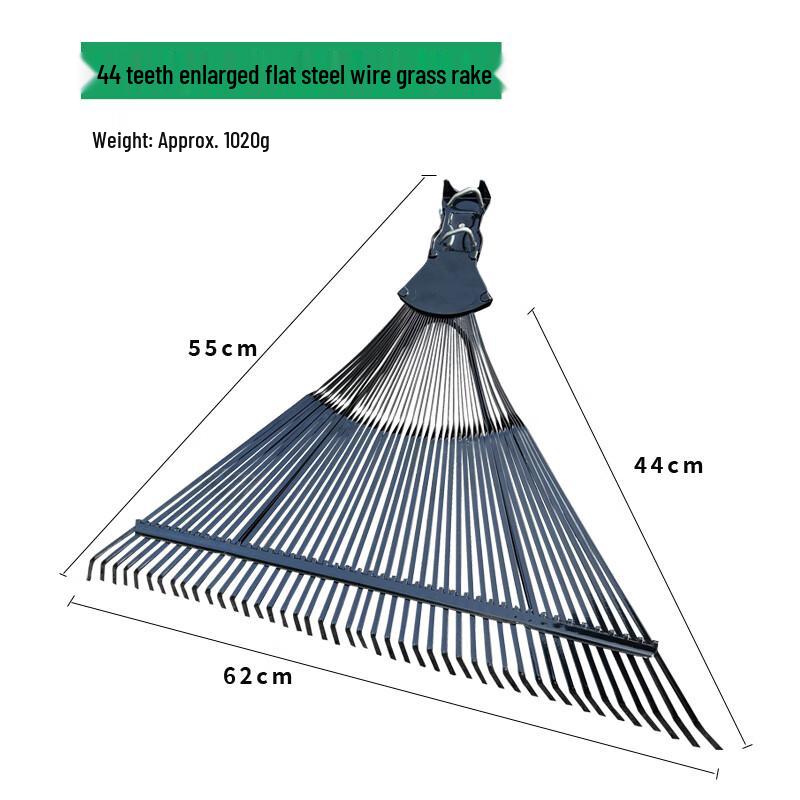 Lu Rui Ying Garden Grass & Leaf Rake