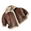 Children's 2024 Winter Plush Leather Motorcycle Jacket for Boys and Girls - Fashionable Fur Design