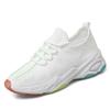 New Women's White Sneakers Classic Breathable Mesh Sports Shoes Soft Bottom Comfortable Light Running Shoes Daily Casual Shoes