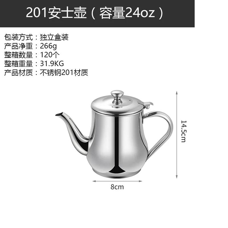 Маслобак из нержавеющей стали 304, пылезащитный, с контролем утечек, маслобак с длинным носиком, флакон для масла, ароматизатор, маленькая бутылка для уксуса