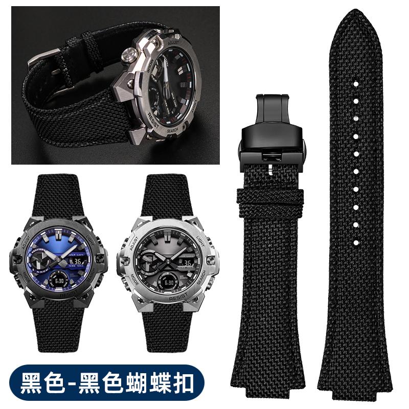 26*14 мм Выпуклый Тонкий дышащий мужской Ремешок для часов Для CASIO G-Shock GST-B400 нейлон Коровья кожа Ремешок для часов Аксессуары для ремешка часов