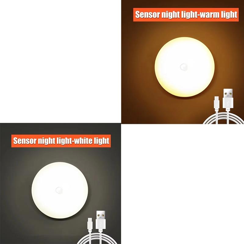 Motion Sensor Light USB Night Light With Switch Rechargeable Inductor Lights For Kitchen Stairs Hallway Closet Bedroom