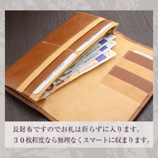 ABIES Японский Кожа Точиги Воловья Кожа Длинный Кошелек, Черный