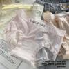 Женские летние сексуальные удобные прохладные дышащие антибактериальные бесшовные трусы-слипы средней посадки из ледяного шелка