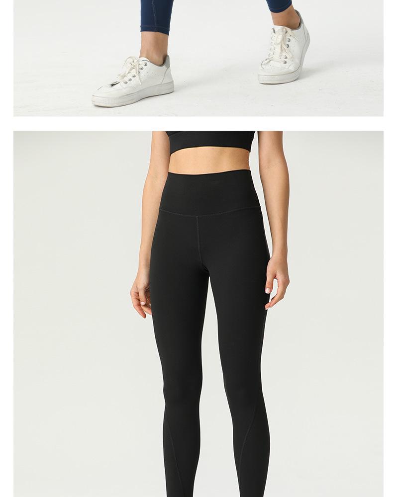 Светоотражающие леггинсы для йоги с высокой талией: Быстросохнущий, Ощущение обнаженности, Однотонный, Дизайн с эффектом лифтинга бедер