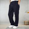 Men Baggy Sweatpants Drawstring Waist Athletic Pants Straight Leg Casual Trousers Jogging Pants for Autumn Winter Workout Tennis Morning Running