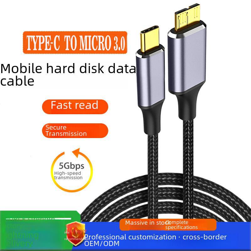 Кабель-адаптер USB-C — Micro-B 3.0 (USB 3.1)