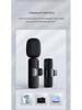 Wireless Lavalier Mic for Mobile Live Streaming & Interviews: Dual Recording & Noise Reduction