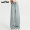 Джинсы с широкими штанинами Tide, женские летние свободные тонкие прямые брюки с высокой талией