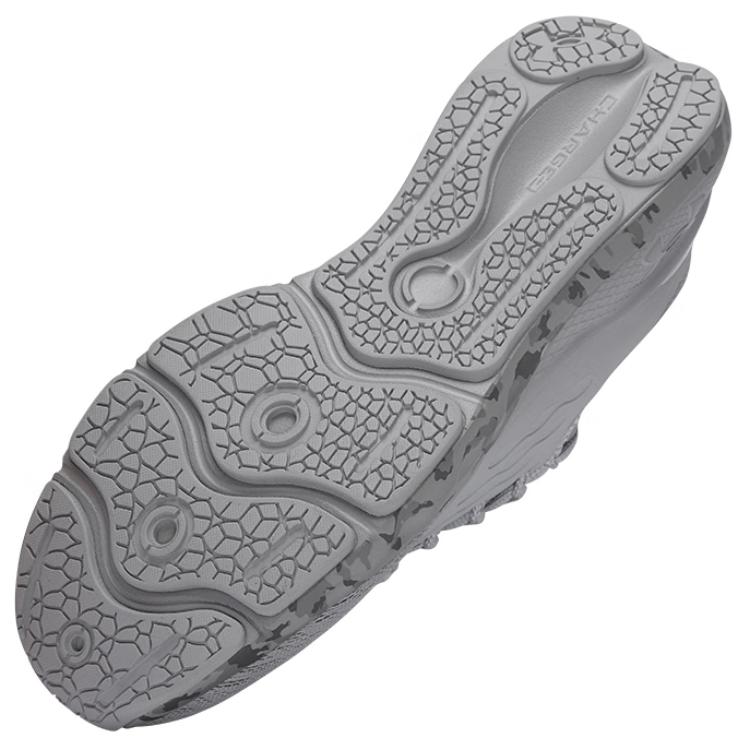 Under Armour Мужские UA Charged Vantage 2 Серый Камуфляж 3026450-075