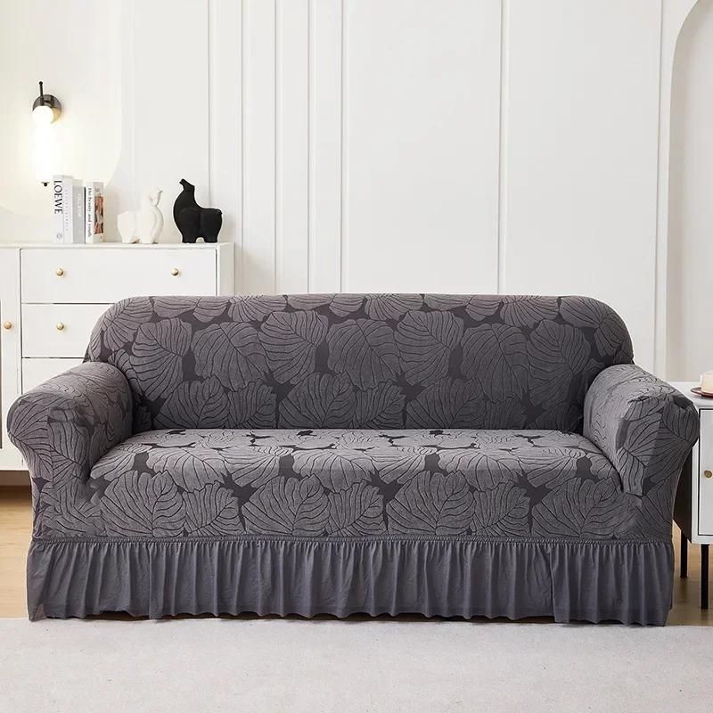Чехол для дивана на 1/2/3/4 места, одинарный, двойной, тройной, четырехместный, эластичный, универсальный, пылезащитный чехол для дивана Yksivärinen sohvan kansi