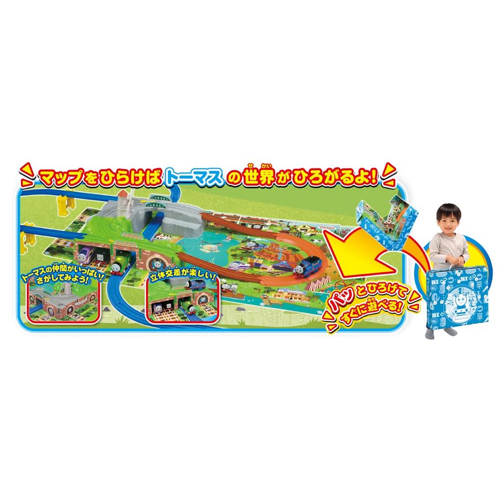 TAKARA TOMY Plarail Thomas GOGO Thomas Outing 3D Map Train Toy Возраст 3+