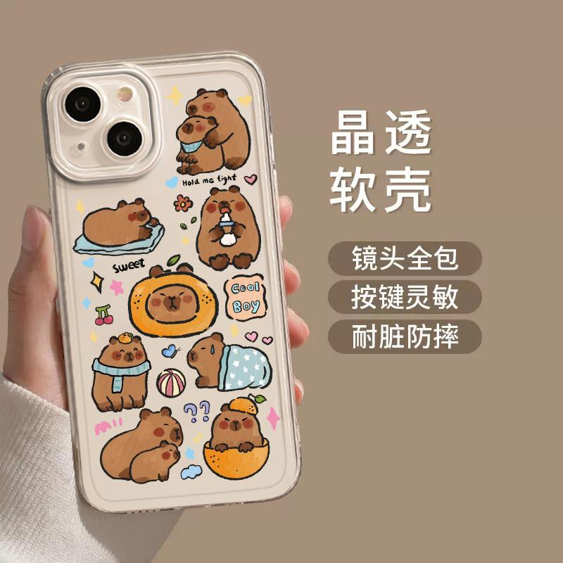 Применимо к iPhone11 пара Капибара Apple 11promax чехол для мобильного телефона 11 прозрачный 11mini новый 11