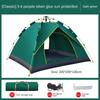 Tent Outdoor Camping Automatic Camping Supplies Sun Protection Rain Proof Outdoor Equipment Portable Build-Free