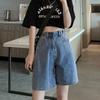 Denim Shorts Women's Summer Plus Size Design Sense High Waist Straight Pants Loose Wide-leg Five-point Pants