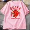 Футболка "Пьяный Осьминог" Ретро Винтаж Япония Тату Old Scool Принт Футболка Хлопок Короткий Рукав Топы Футболка Свободные Футболки Одежда