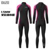 1.5mm Neoprene Full Body Wetsuit Men Long Sleeve Diving Surfing Swimming Winter Warm UV Protection