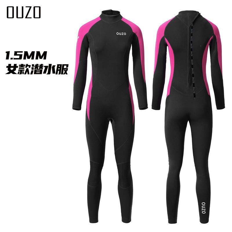 1.5mm Neoprene Full Body Wetsuit Men Long Sleeve Diving Surfing Swimming Winter Warm UV Protection