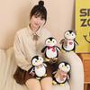 Penguin Doll Little Plush Toy Cute Couple Children Sleeping Doll Gift Style
