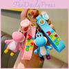 Adorable Cartoon Super Mario Dinosaur Pvc Keychain Cute Bag Accessories Pendant