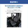 BONFORM Virus Guard Leather Seat Front Single Covers, Anti-Virus, Seat, Cover, Black/Blue, 4014-10BKB
