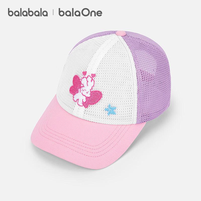 Детская уличная бейсболка Balabala BalaOne для защиты от солнца