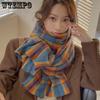 Women Autumn Winter Outdoor Long Plaid Scarf Ladies Windproof Cold-proof Versatile Casual Warm Retro Scarf