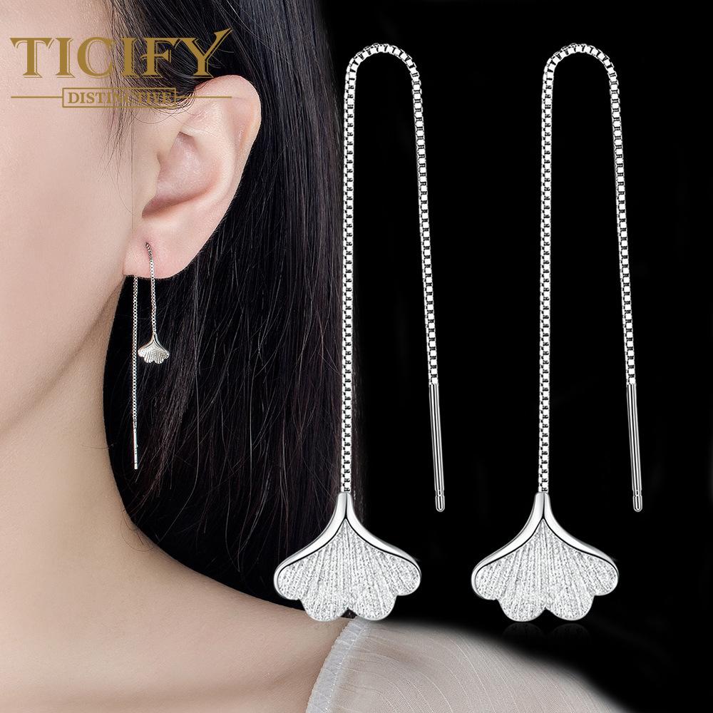 Креативные серьги Sweet Ginkgo