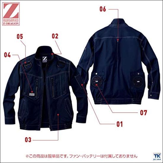 Jichodo Air Conditioned Clothing Блузон с длинным рукавом 74110 Синий Размер S Z-DRAGON