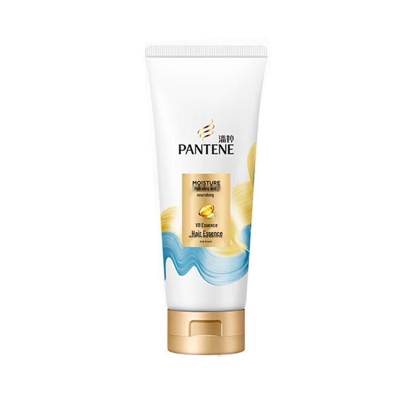 Pantene Hydrating & Nourishing Hair Conditioner