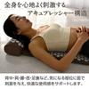 PrimaSole Массажный коврик с шипами AccuPressure Коричневый Набор: коврик и подушка для шеи - Легкое расслабление дома для йоги, растяжки и после тренировки - Включает