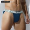 Men's Low Waist High Cut T-Back Thong Sports Underwear