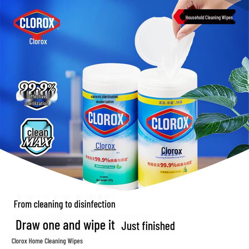 Салфетки Clorox для чистки и дезинфекции кухни