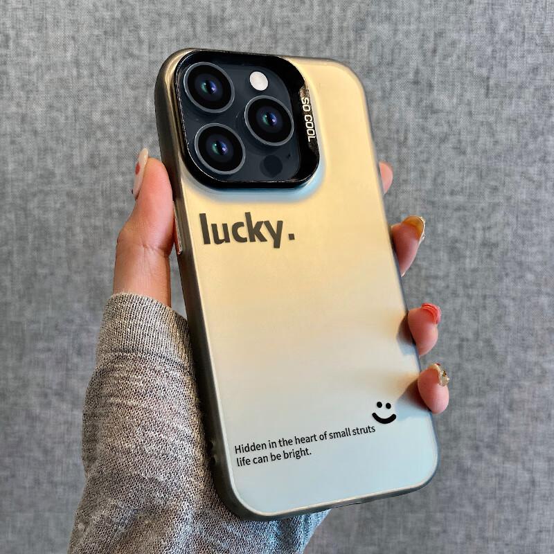 IPhone 15 Pro Case, Full Protection Ultra-Thin Simple Stylish Creative Personalized Colorful Silver Laser Engraved Shockproof Cover, Black