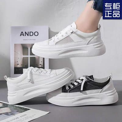 2024 осень новые дышащие туфли девочки универсальные тонкая платформа спортивные повседневные кеды сетчатые туфли белые туфли женские