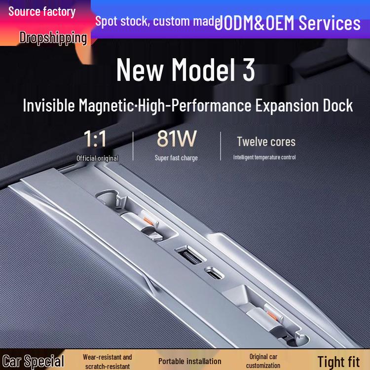 Tesla Refresh Model 3/Y Center Console PD Fast Charging Retractable Dock Accessory.