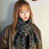 Lightweight Leopard Print Scarf Cashmere Blend Winter Shawl Fashion Imitation Wool Scarf  Unisex
