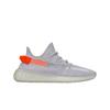 Yeezy Boost 350 V2 Tail Light
