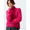 Women S High Neck Loose Knit Pullover Sweater For Inner And Outer Wear