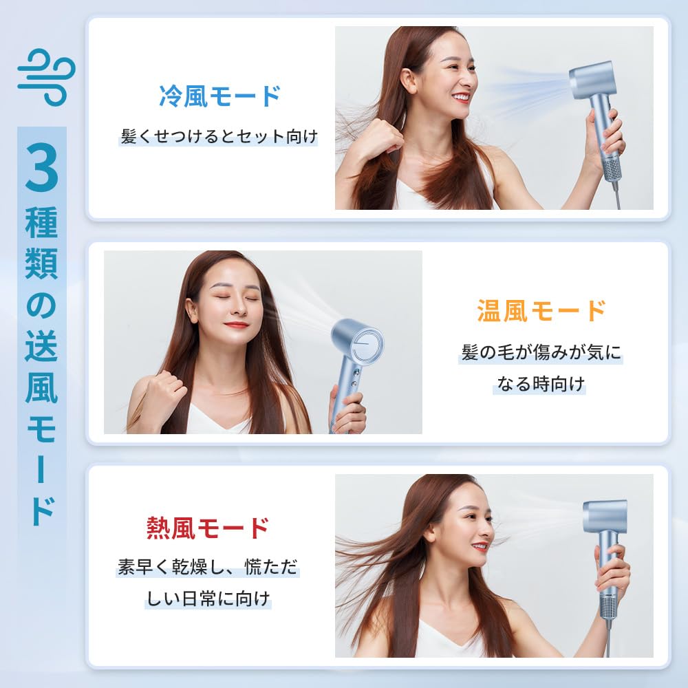 YOUMAY Large Air Volume Hair 200 Million High Negative Ion Large Air Quick High Constant Hair Cold Hot Hot Alternating Cold Air and Hot Air Low Hair