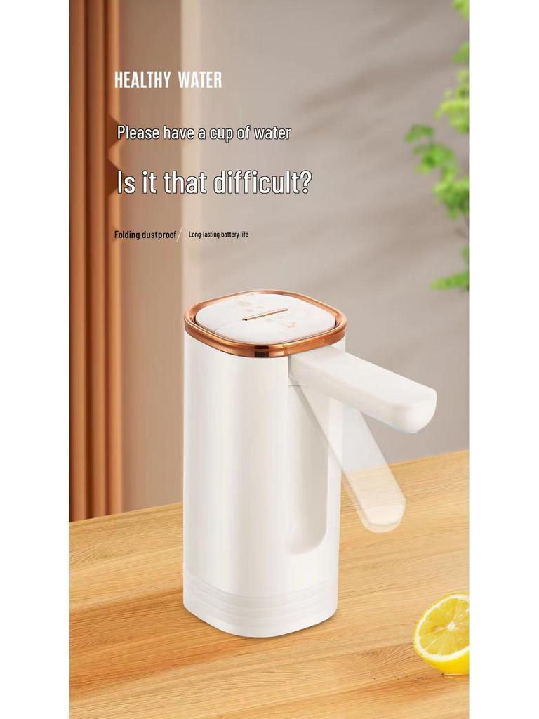 Электрический автоматический насос-диспенсер для воды